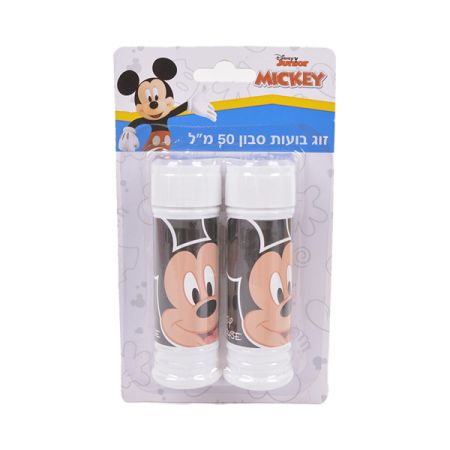 זוג בועות סבון בבליסטר 50 מ''ל - מיקי מאוס