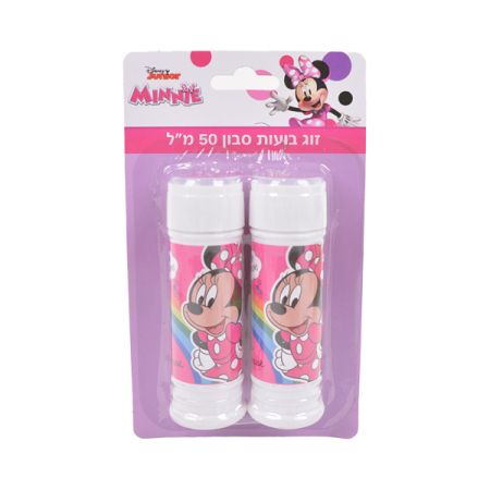 זוג בועות סבון בבליסטר 50 מ''ל - מיני מאוס