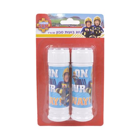 זוג בועות סבון בבליסטר 50 מ''ל - סמי הכבאי