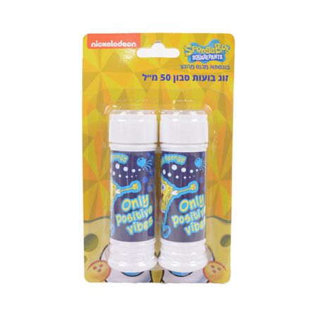 זוג בועות סבון בבליסטר 50 מ''ל - בוב ספוג