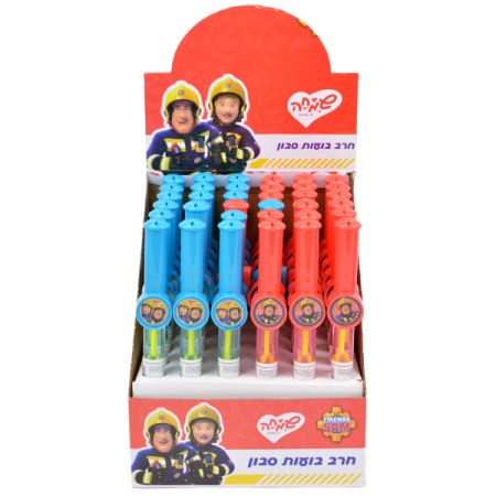 חרב בועות סבון קטן - סמי הכבאי