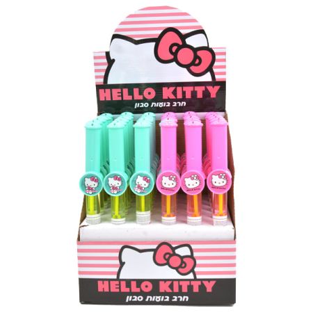 חרב בועות סבון קטן - הלו קיטי