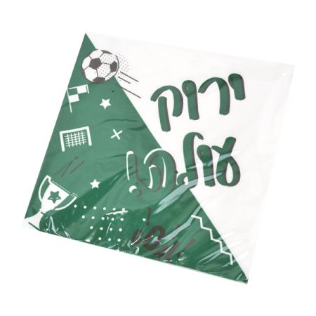 מפיות נייר 2 שכ 33X33סמ 20 יח-ירוק עולה