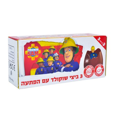 שלישיית ביצי שוקולד(חלב נוכרי)-סמי הכבאי