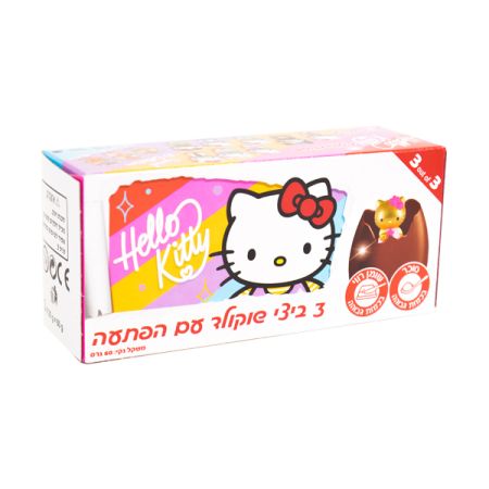 שלישיית ביצי שוקולד  (חלב נוכרי)-הלו קיטי