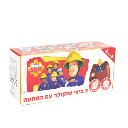 שלישיית ביצי שוקולד  (חלב נוכרי)-סמי הכבאי