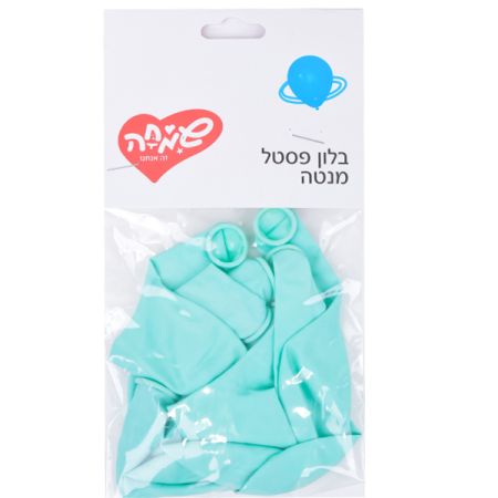 שקית 10בלונים מקרון-מנטה