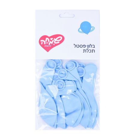 שקית 10בלונים מקרון-תכלת