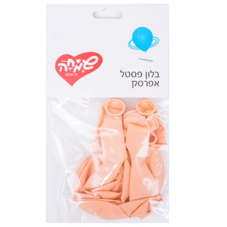 שקית 10בלונים מקרון-אפרסק