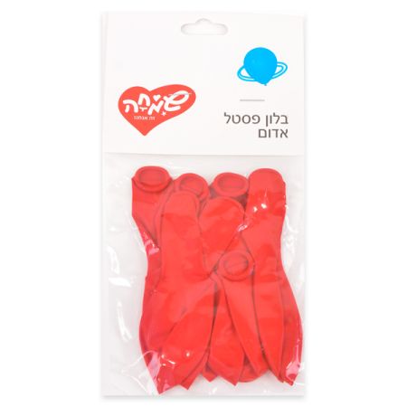 שקית 10בלונים פסטל-אדום