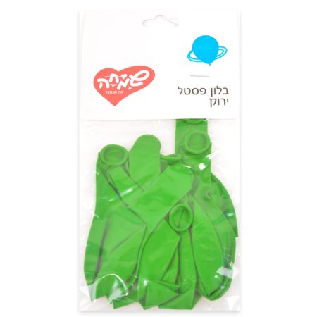 שקית 10בלונים פסטל-ירוק