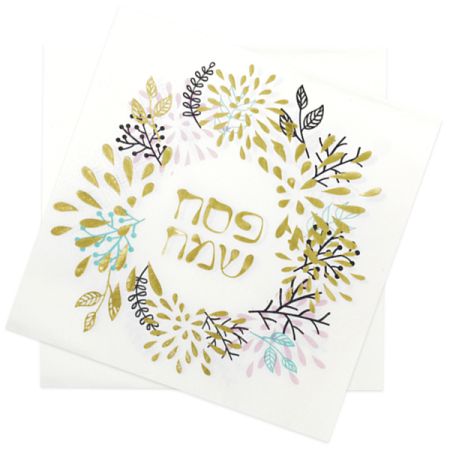 מפיות נייר מרובעות 2 שכ 20 יח מטאלי-פסח שמח