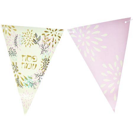 באנר שרשרת משולשים-פסח