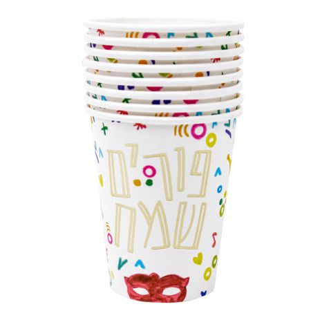 כוסות נייר 8יח-פורים