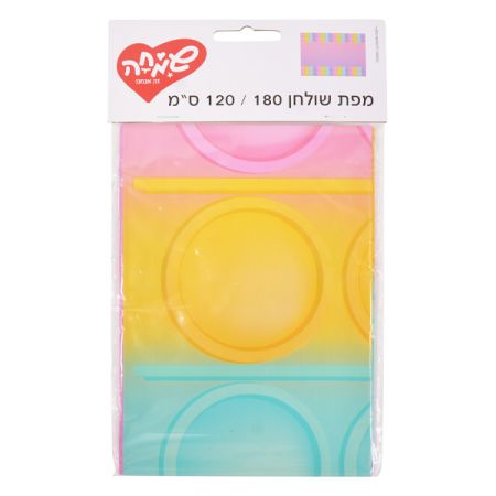 מפת שולחן 120X180סמ- פופ איט