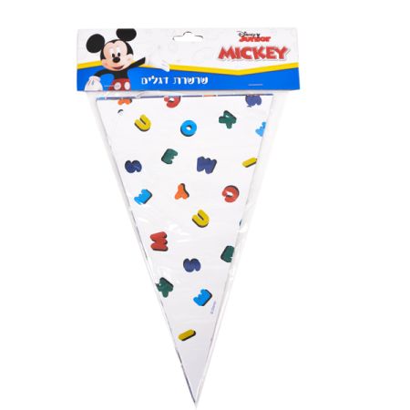 באנר שרשרת משולשים 2.5מ 12יח-מיקי פרצופים