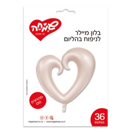 בלון מיילר 36 - לב חלול אבן מאט
