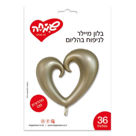 בלון מיילר 36 - לב חלול שמפניה מאט
