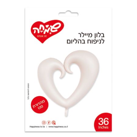 בלון מיילר 36 - לב חלול ורוד עתיק מאט