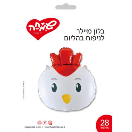בלון מיילר 28 - תרנגול