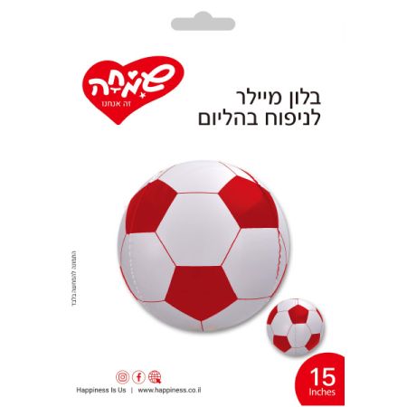 בלון מיילר 15 - ORBZ כדורגל אדום לבן