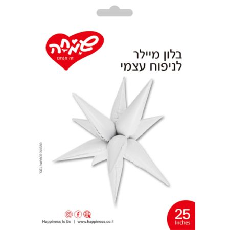 בלון מיילר 25- כוכב מתפוצץ לבן