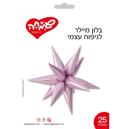 בלון מיילר 25- כוכב מתפוצץ ורוד