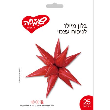 בלון מיילר 25- כוכב מתפוצץ אדום