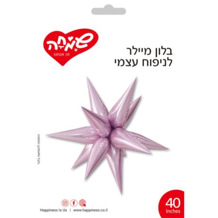 בלון מיילר 40- כוכב מתפוצץ ורוד
