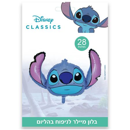 בלון מיילר 28-סטיץ ראש צורני