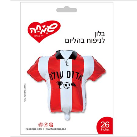 בלון מיילר 26- חולצת כדורגל אדום עולה