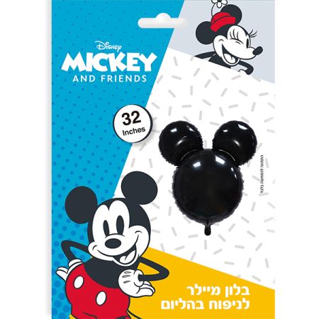 בלון מיילר 32 ראש מיקי - שחור (C)