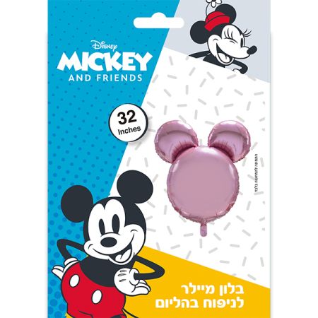 בלון מיילר 32 ראש מיקי - ורוד (C)