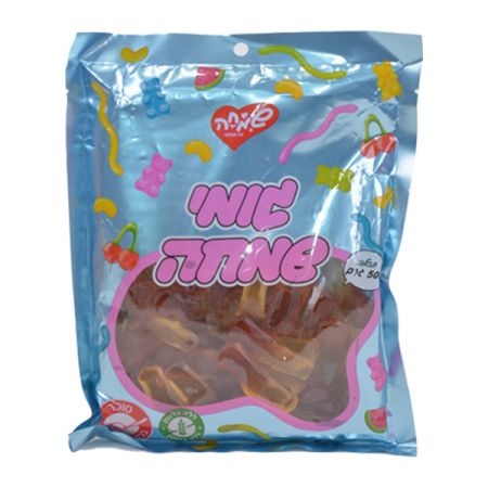 גומי 500 גרם  -   בקבוק קולה קטן