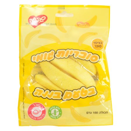 גומי 100 גרם  -  בננה צהובה