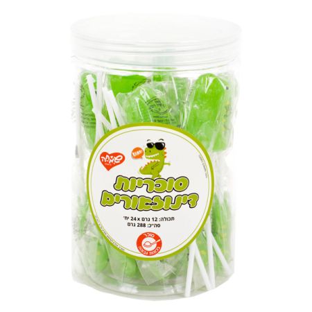 מארז סוכריות על מקל   12 גר 24 יח בצנצנת דינוזאורים