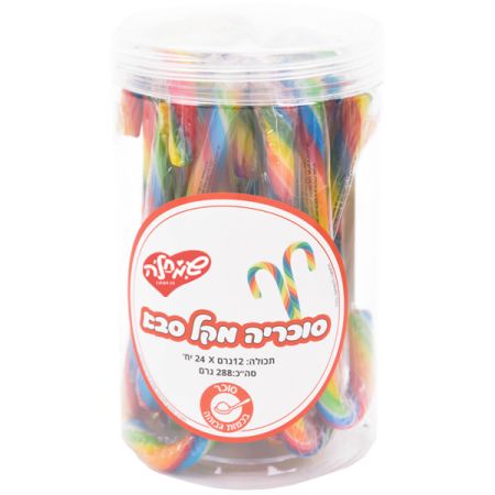 מארז סוכריות על מקל   12 גר 24 יח בצנצנת מקל סבא צבעוני
