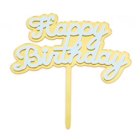 טופר אקרילי לעוגה 1יח-HB תכלת