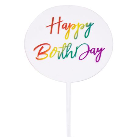 טופר אקרילי לעוגה 1יח-HB1  קשת