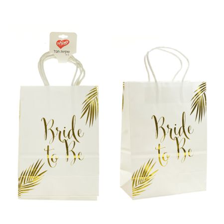 שקית חבל BTB 3 יח