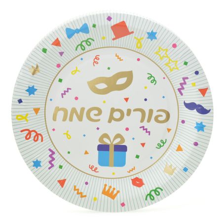 צלחות נייר 23 סמ 10 יח' עגולות-פורים זהב