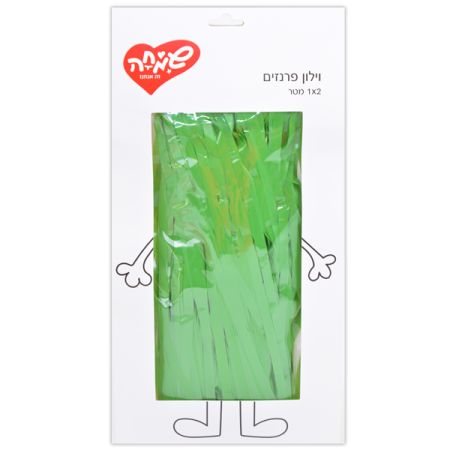 קישוט תליה וילון 1X2מ ופרנזים-מנטה