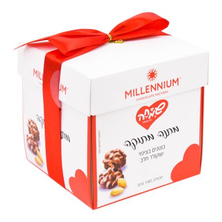 בונבוניירה אהבה שוקו נאטס 140גרם  - אגוזים מצופים שוקולד 1/12