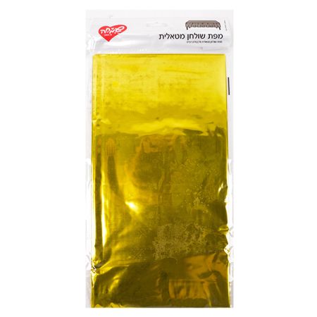 מפת שולחן מטאלית 137X274סמ-זהב