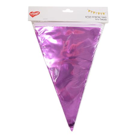 באנר שרשרת דגלים מטאלי- ורוד