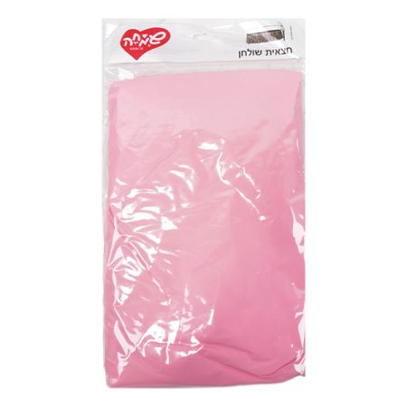 חצאית שולחן C- ורוד