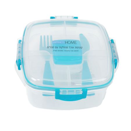 קופסת אוכל מחולקת 1000 מל עם סכום - תכלת