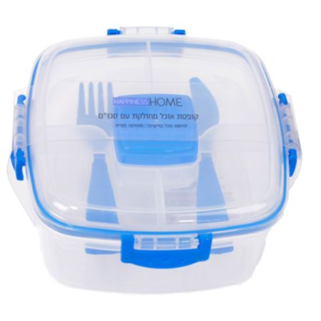 קופסת אוכל מחולקת 1000 מל עם סכום - כחול