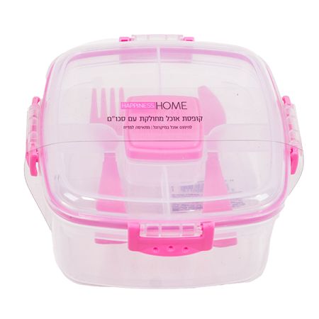 קופסת אוכל מחולקת 1000 מל עם סכום - ורוד