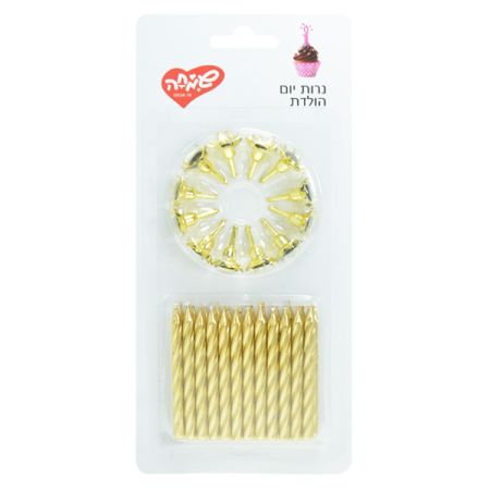 24 נרות זהב + 12 מעמדים זהב